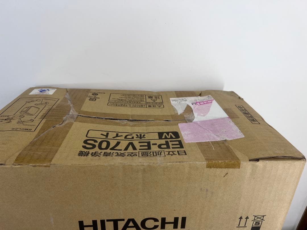 未使用HITACHI加湿空気清浄機EP-EV70S