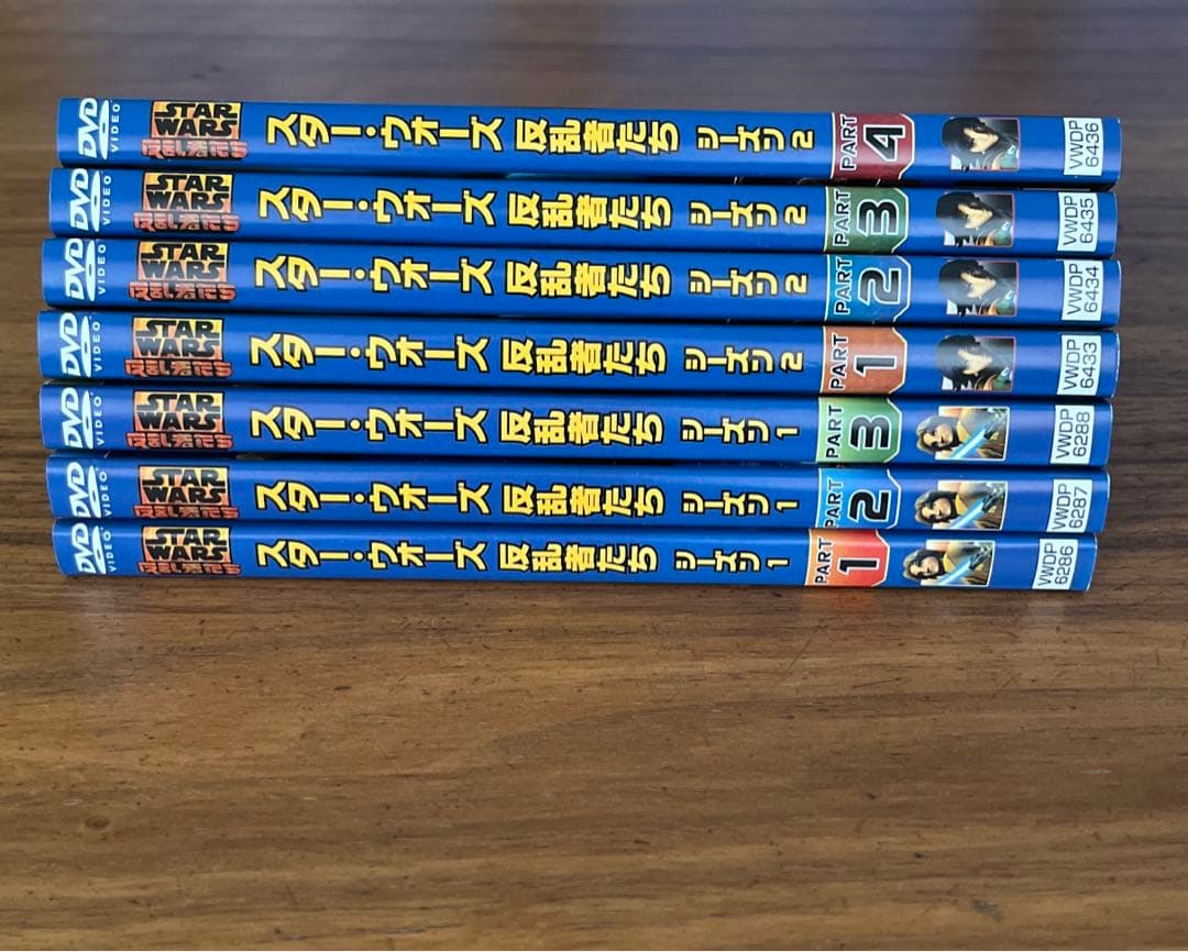 スター・ウォーズ 反乱者たち シーズン1 2 3 ファイナル DVD14枚　全巻