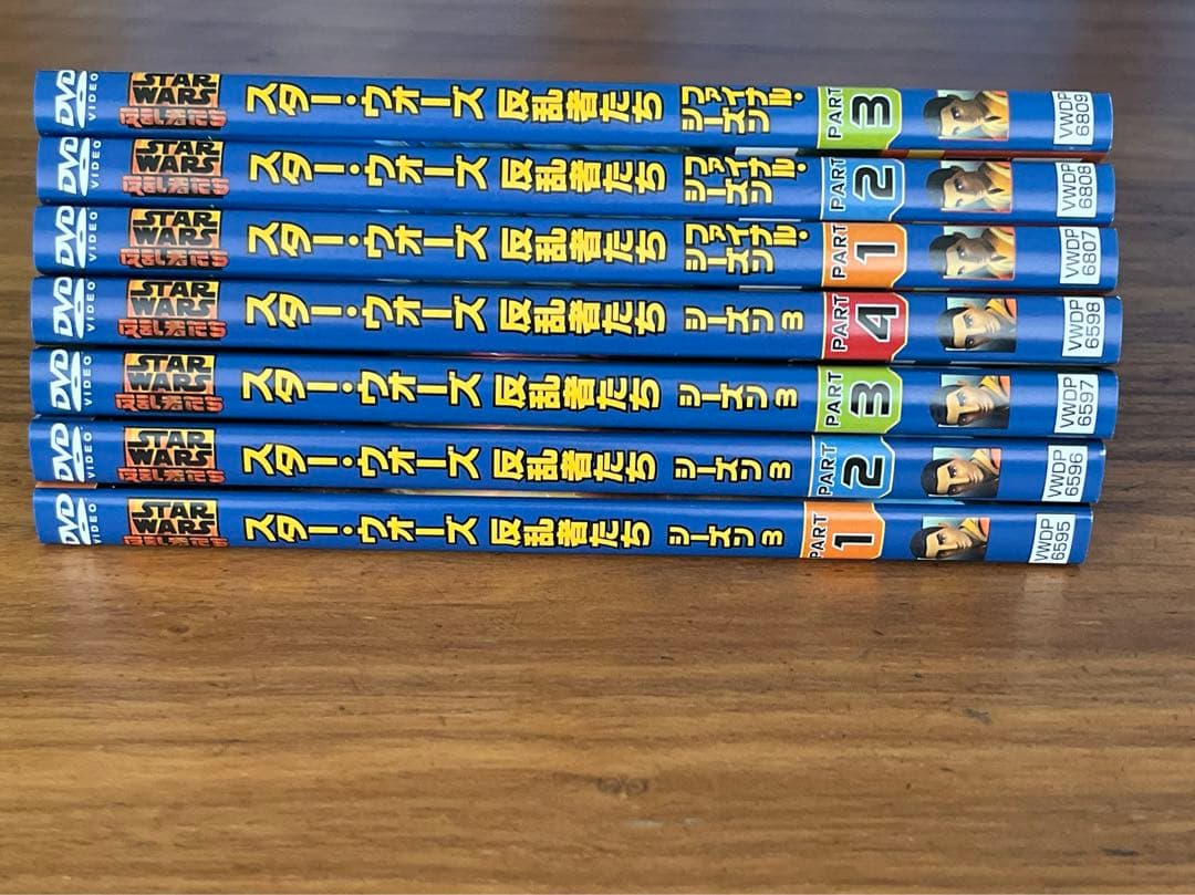 スター・ウォーズ 反乱者たち シーズン1 2 3 ファイナル DVD14枚　全巻