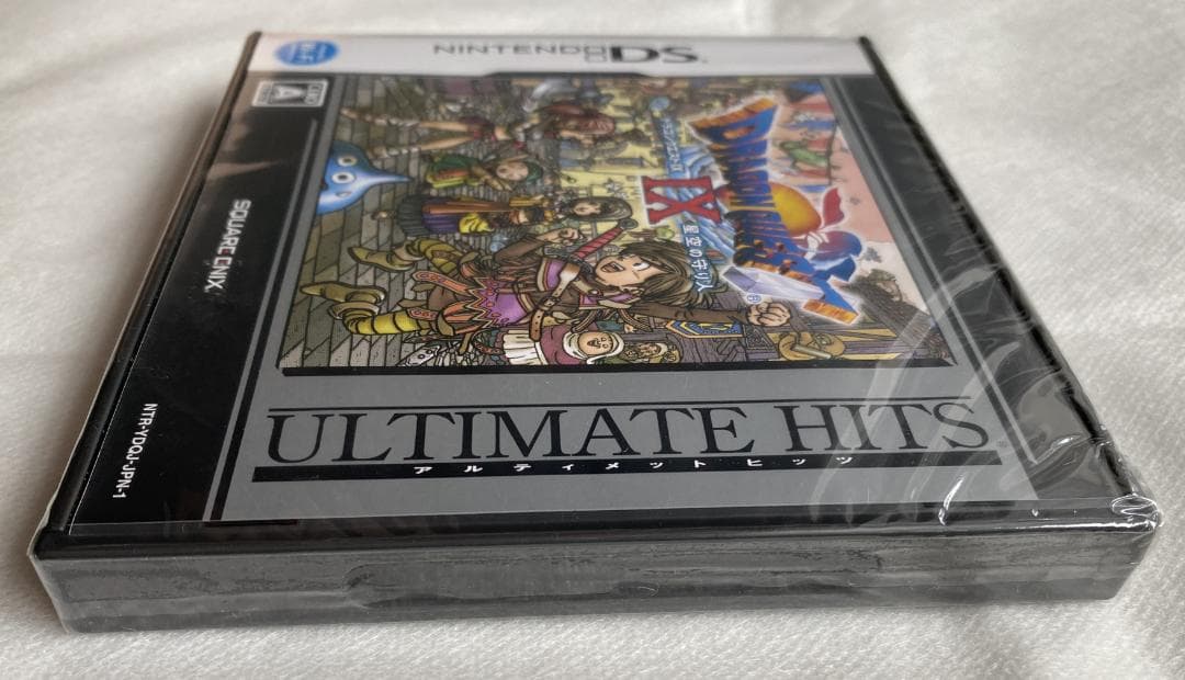 アルティメットヒッツ ドラゴンクエストIX 星空の守り人|ニンテンドーDSソフト
