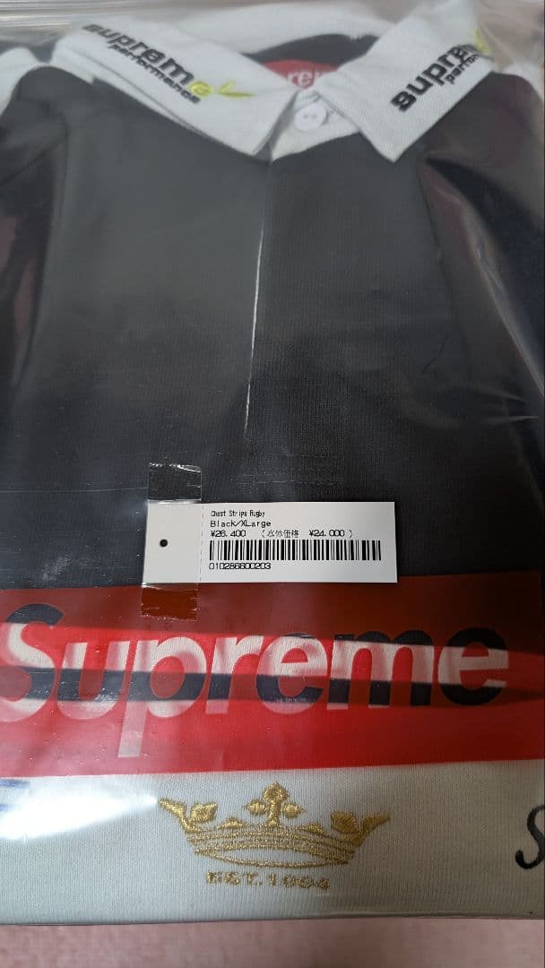 ウェア Supreme Chest Stripe Rugby XL