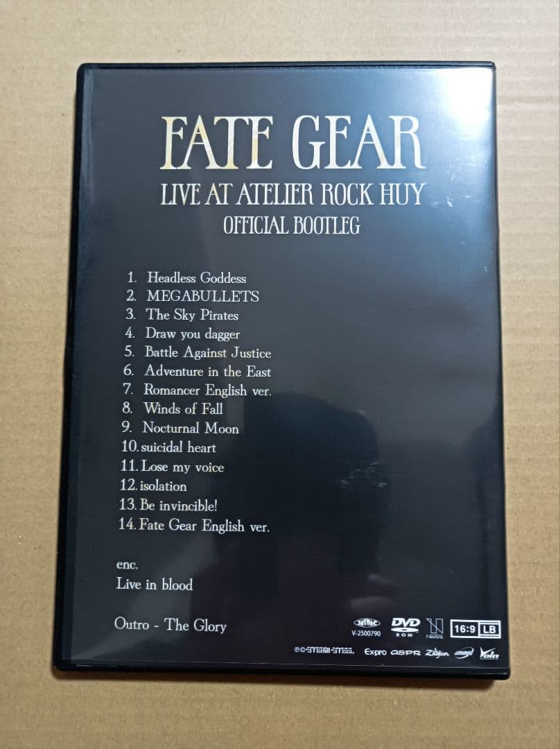 FATE GEAR 最新ライブDVD ほか 計3点セット
