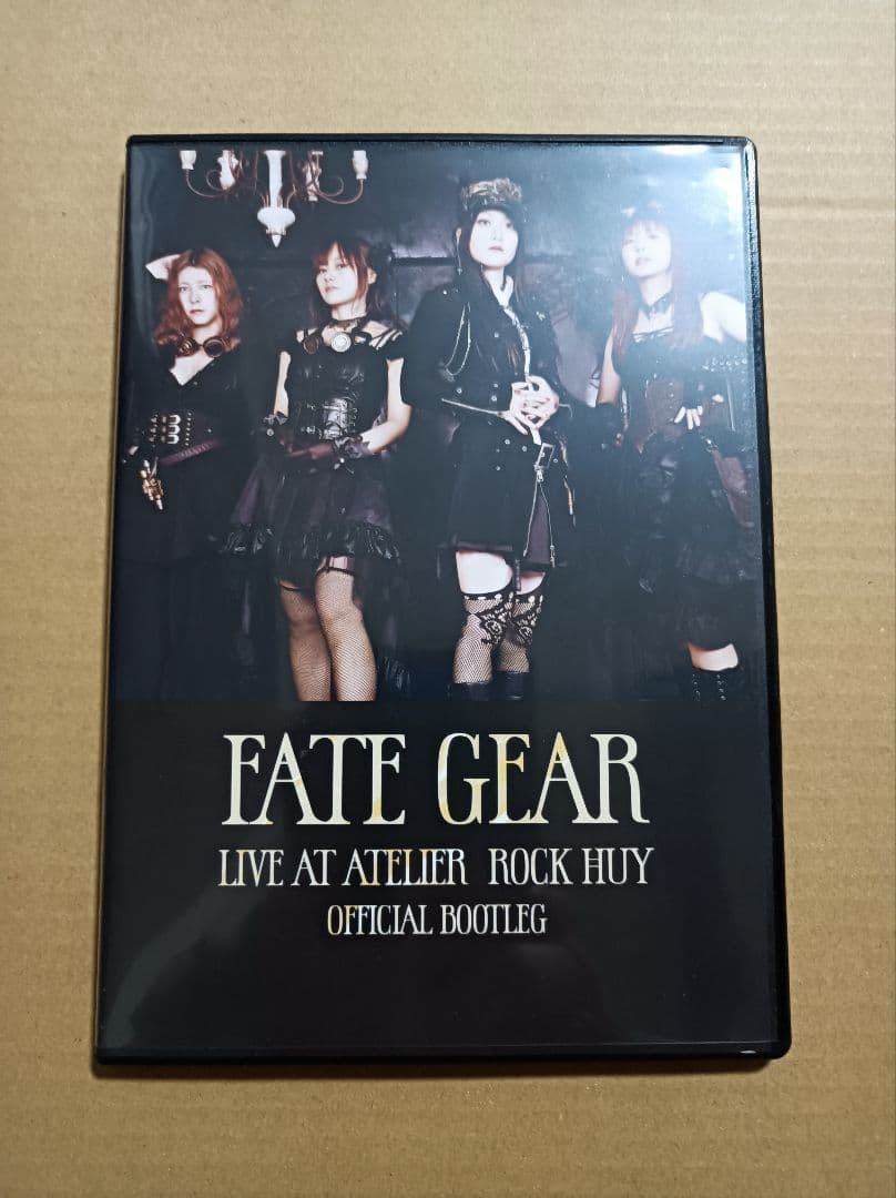 FATE GEAR 最新ライブDVD ほか 計3点セット