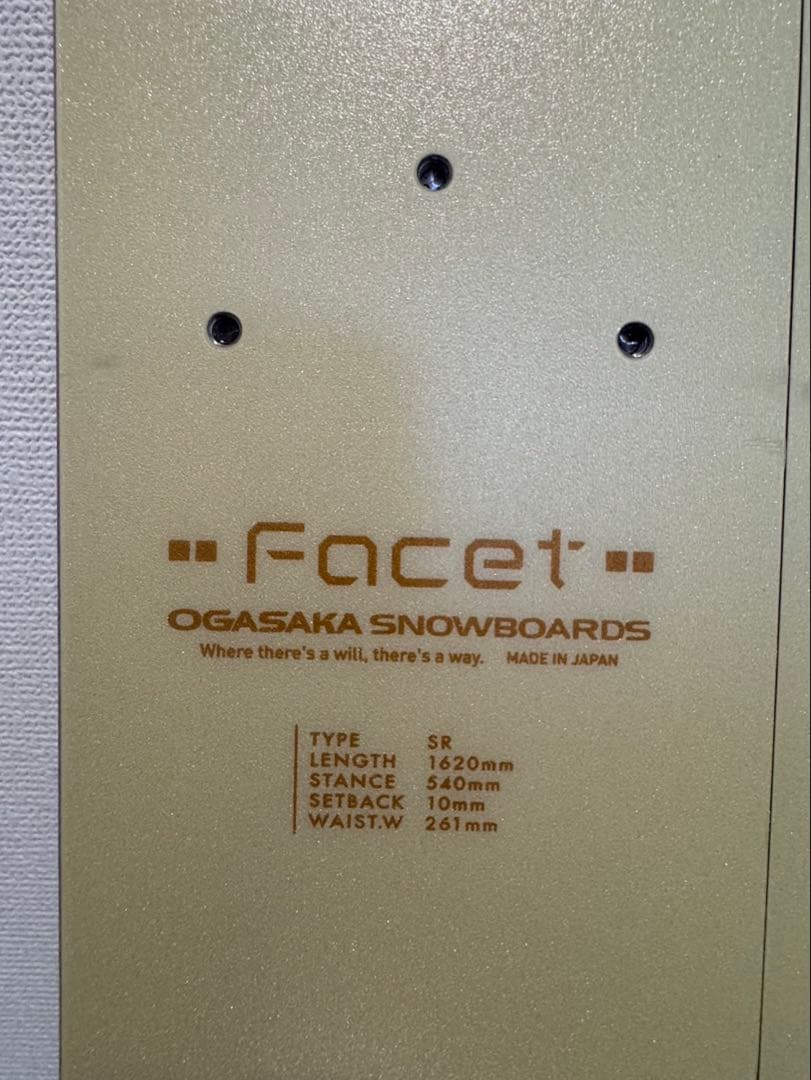 ogasaka facet162(スプリットボード)24-25