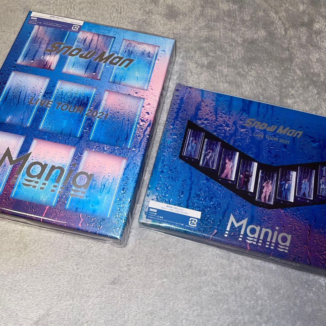 ミュージック RAYS Mania