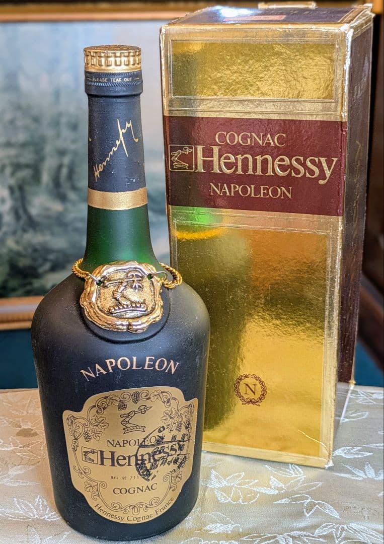 YSLヘネシーナポレオン/ クルボアジェ/レミーマルタン/クルボアジェxo