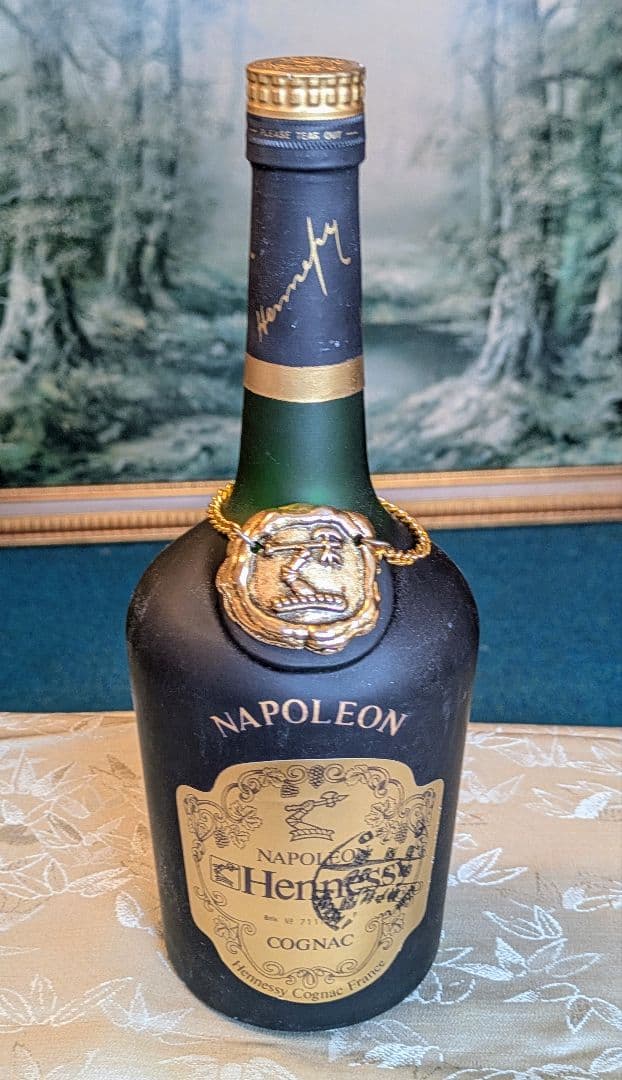 YSLヘネシーナポレオン/ クルボアジェ/レミーマルタン/クルボアジェxo