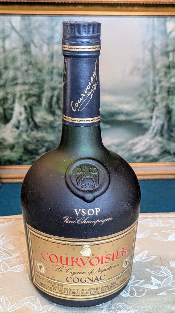 YSLヘネシーナポレオン/ クルボアジェ/レミーマルタン/クルボアジェxo