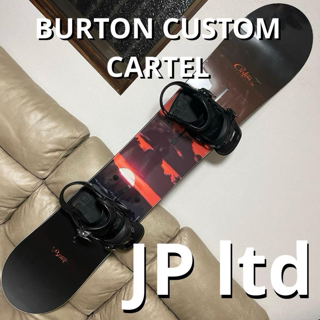 BURTON CUSTOM FV 154 × BURTON CARTEL M