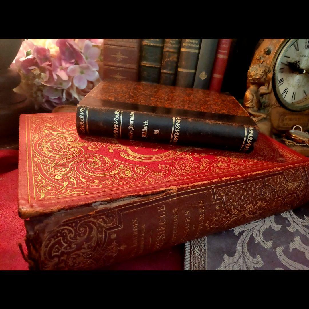 ⭐超希少⭐️２９cm【フランス製の古い洋書】革製の高級感度ある洋古書 １冊