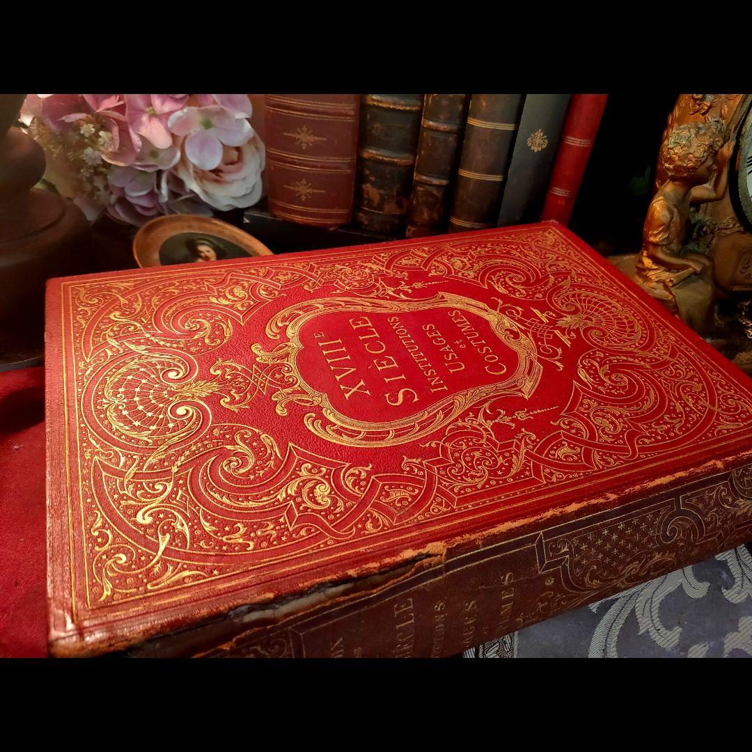 ⭐超希少⭐️２９cm【フランス製の古い洋書】革製の高級感度ある洋古書 １冊