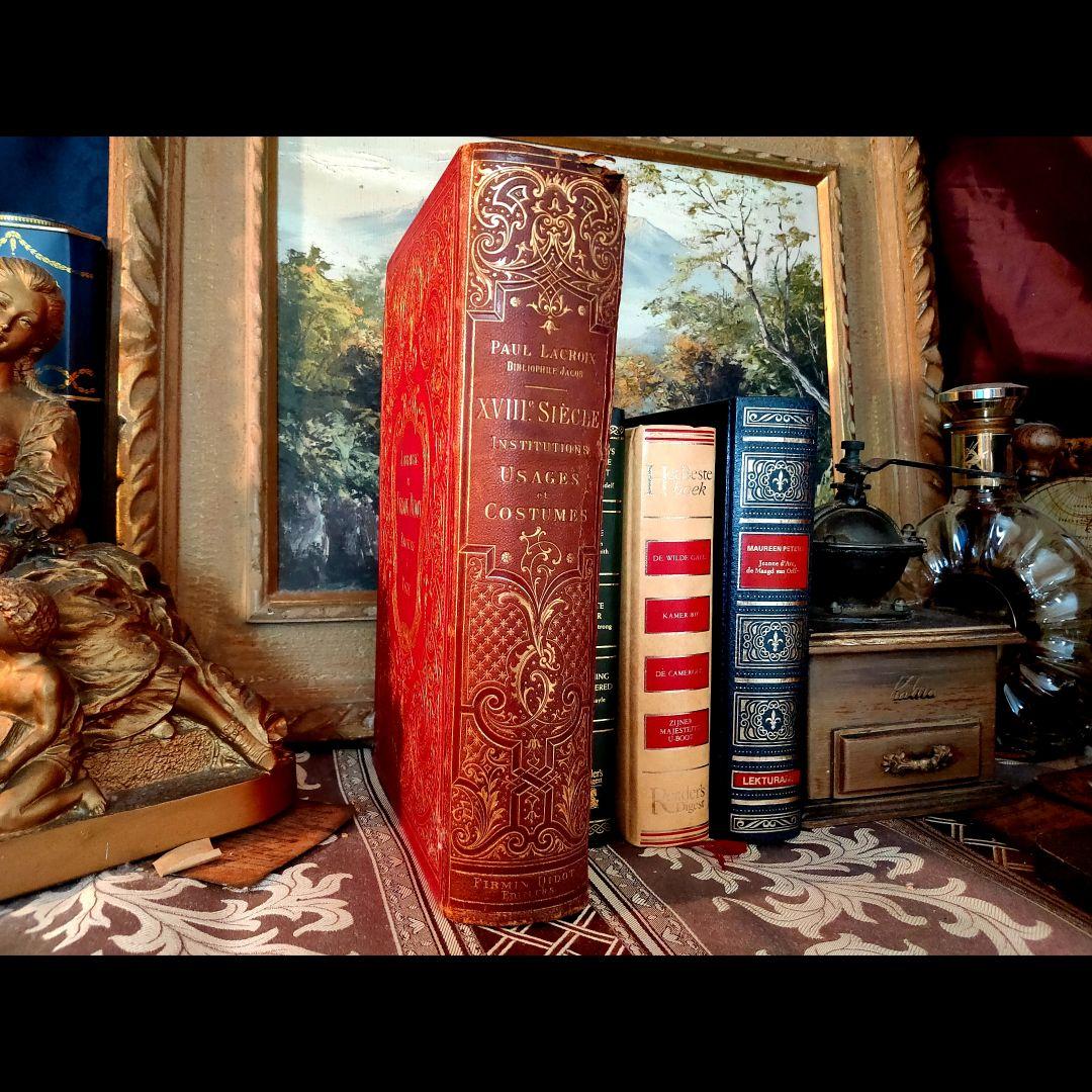 ⭐超希少⭐️２９cm【フランス製の古い洋書】革製の高級感度ある洋古書 １冊