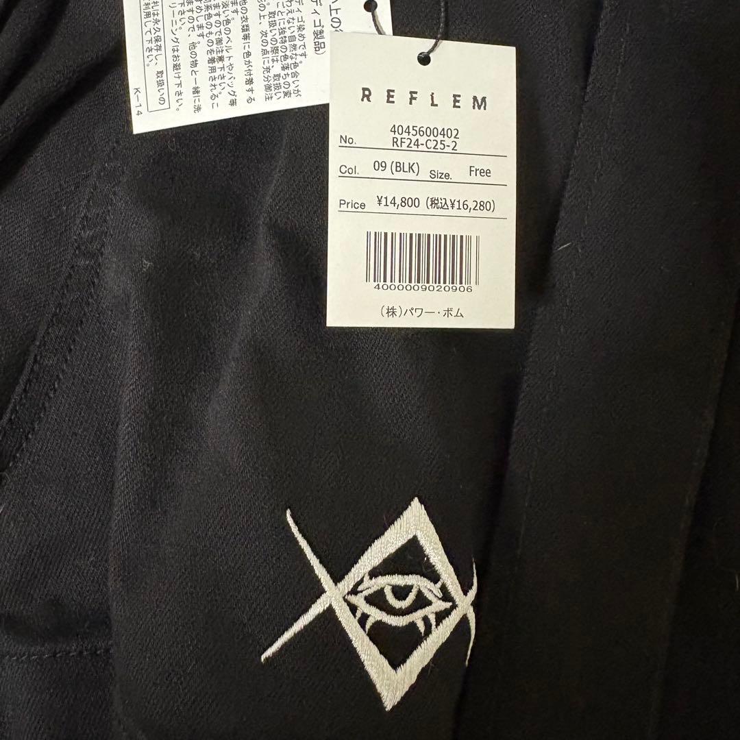 『REFLEM/レフレム』レッグカバー付きレイヤードデニムショーパン