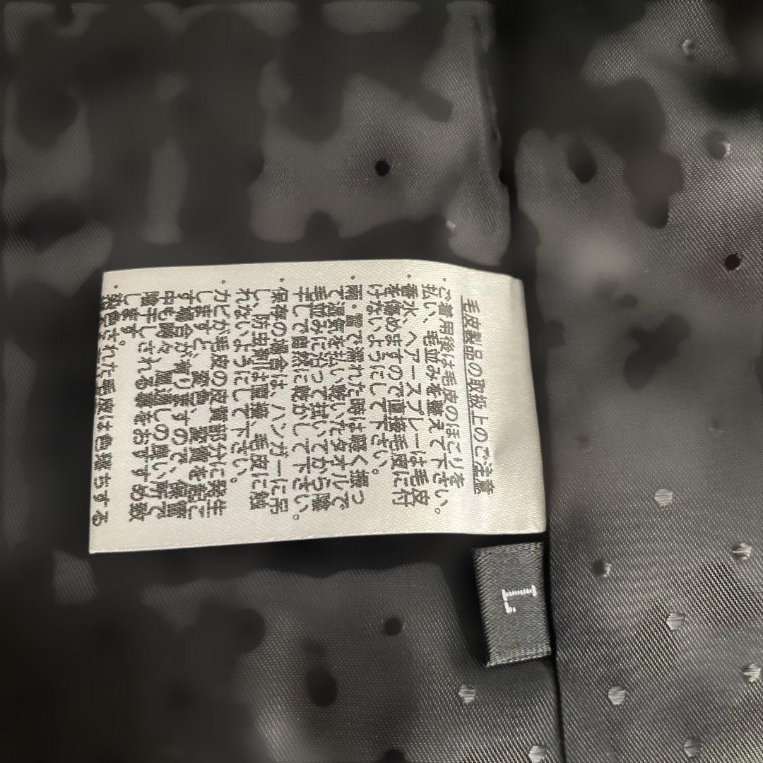 VIOLETA ブラックミンクベストLサイズ