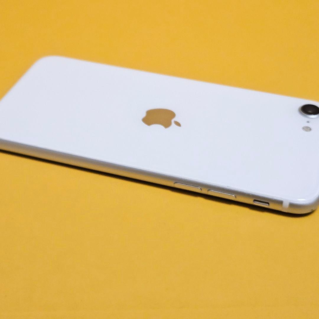 iPhone SE2 128GB｜24時間以内発送#257