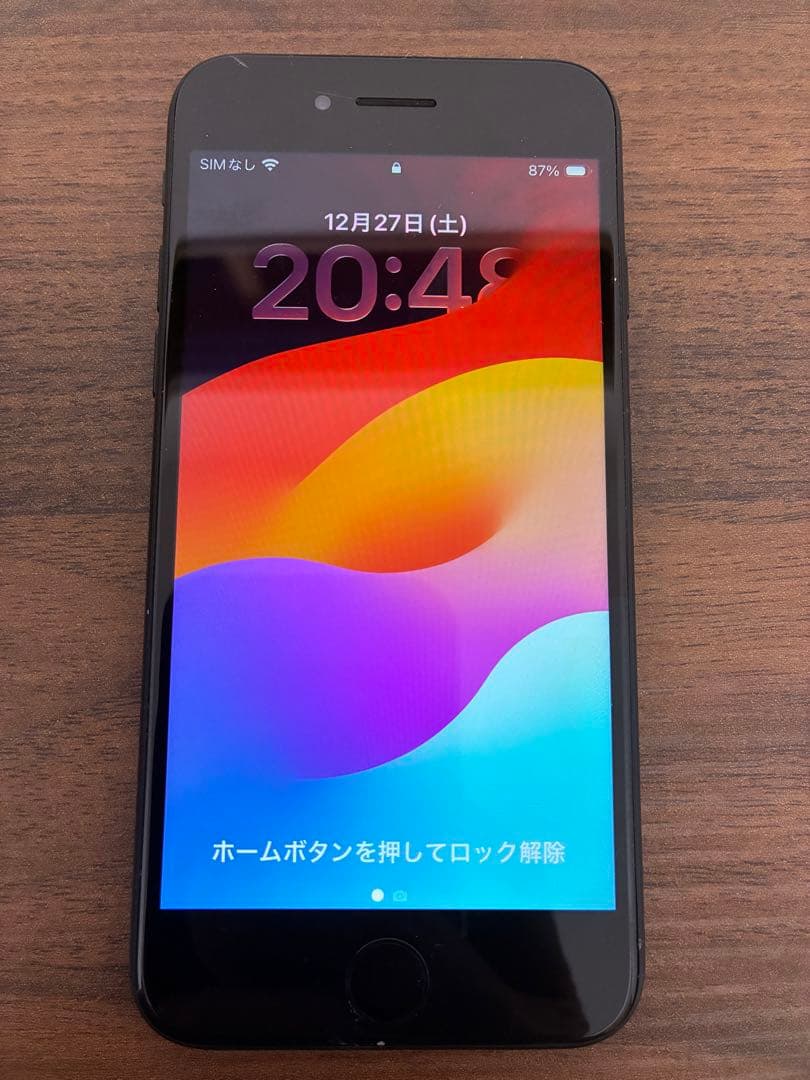 Apple iPhone SE 第二世代　128GB SIMロック解除済み