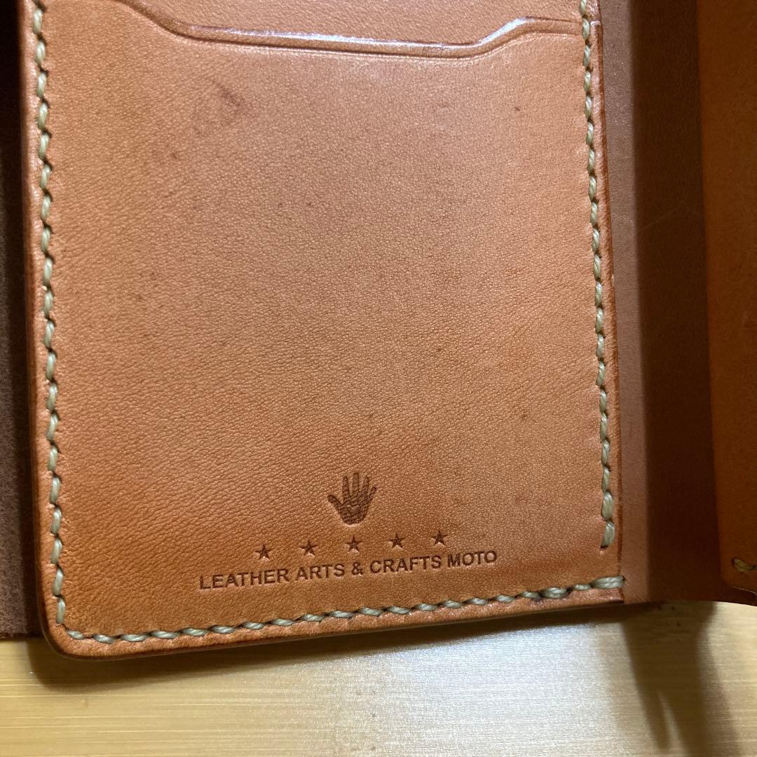 三つ折り財布　MOTO レザー