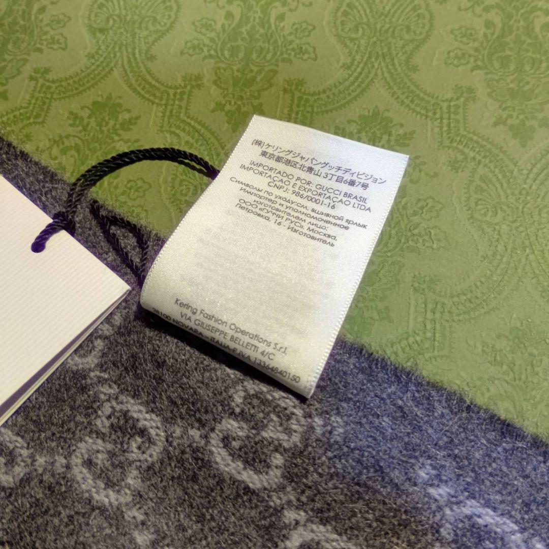 ❤新品箱袋付き❤GUCCI マフラーショール ストール❤カシミア❤赤