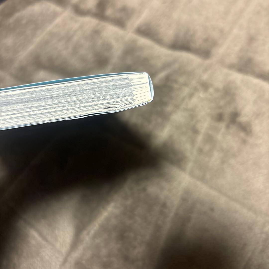 ガチアクタ 全巻 1-17巻 裏那圭 アニメ化 購入特典付き