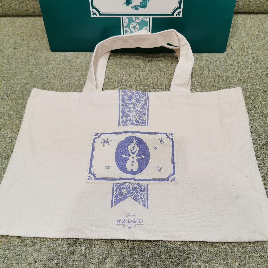 ディズニーかみしばい　ユーキャン 11作品 読み聞かせCD&舞台つき＆布バック