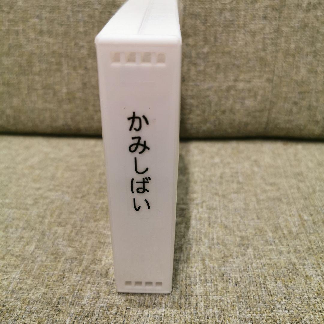 ディズニーかみしばい　ユーキャン 11作品 読み聞かせCD&舞台つき＆布バック