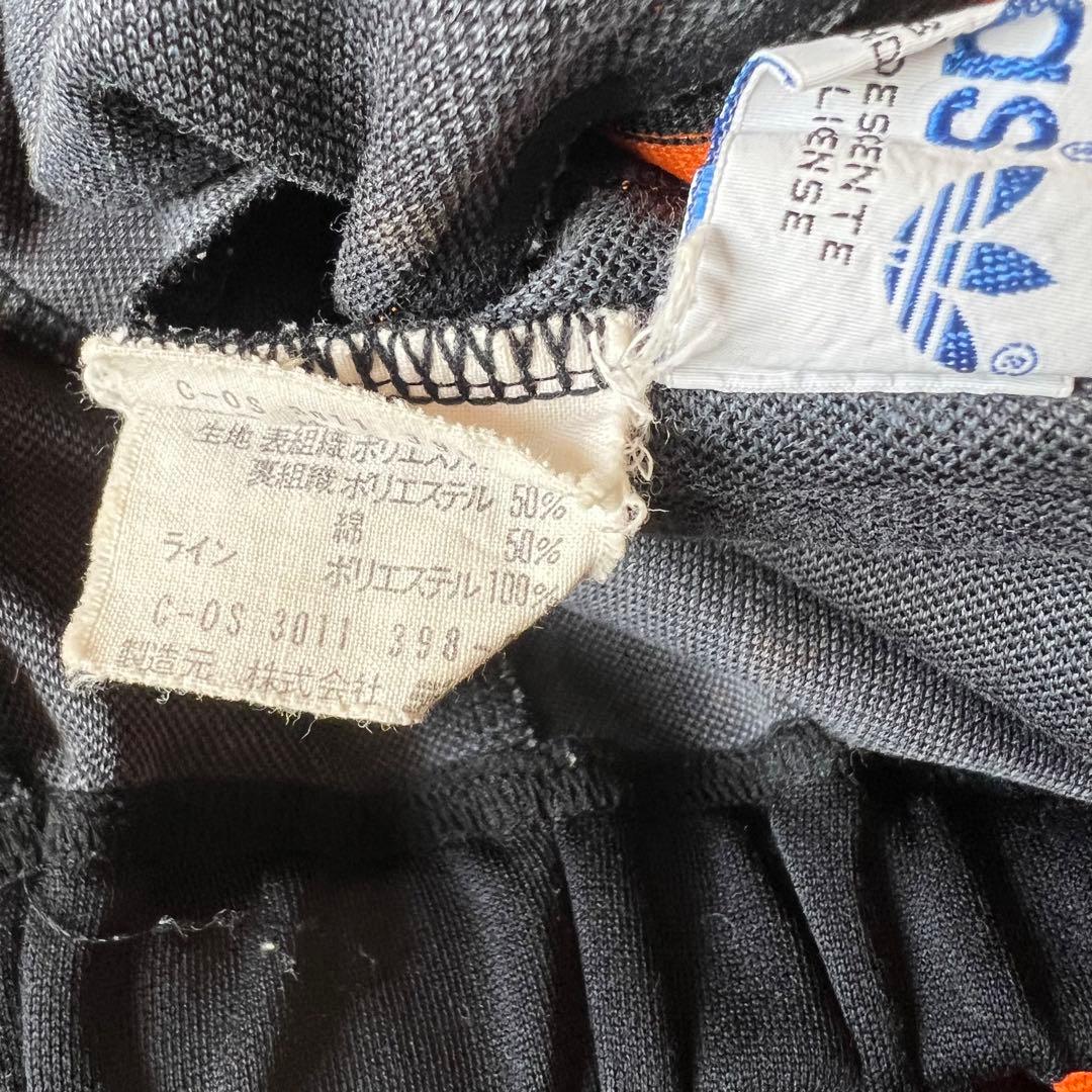 【希少】adidas 80s デサント製 トラックジャケット セットアップ 6号