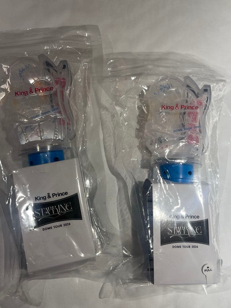King＆Prince STARRING ペンライト2本