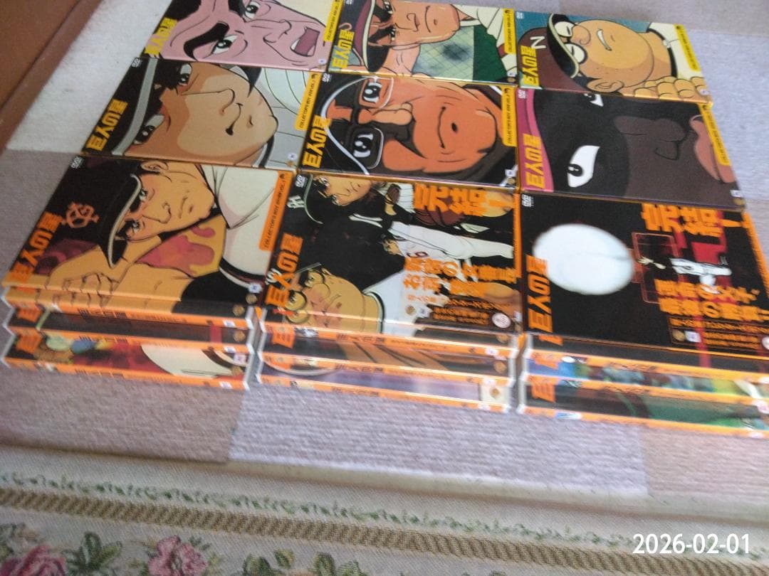 巨人の星　コレクターズＢＯＸ全巻11BOX　33巻セット 初回限定生産・各３枚組