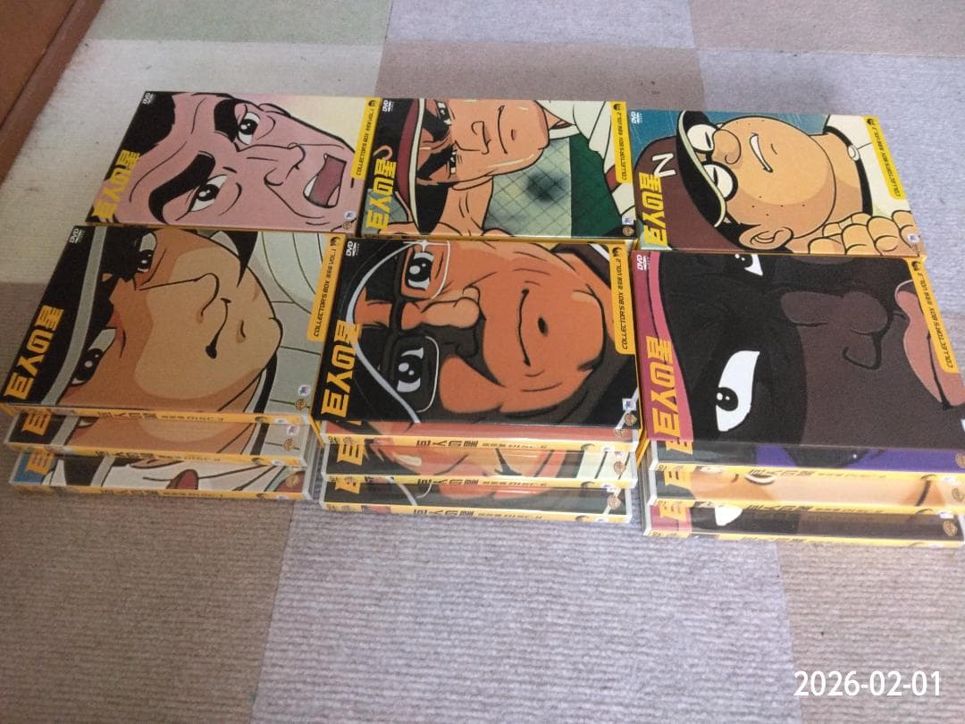 巨人の星　コレクターズＢＯＸ全巻11BOX　33巻セット 初回限定生産・各３枚組