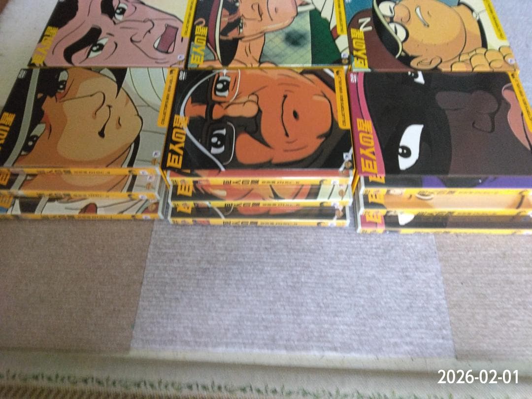 巨人の星　コレクターズＢＯＸ全巻11BOX　33巻セット 初回限定生産・各３枚組