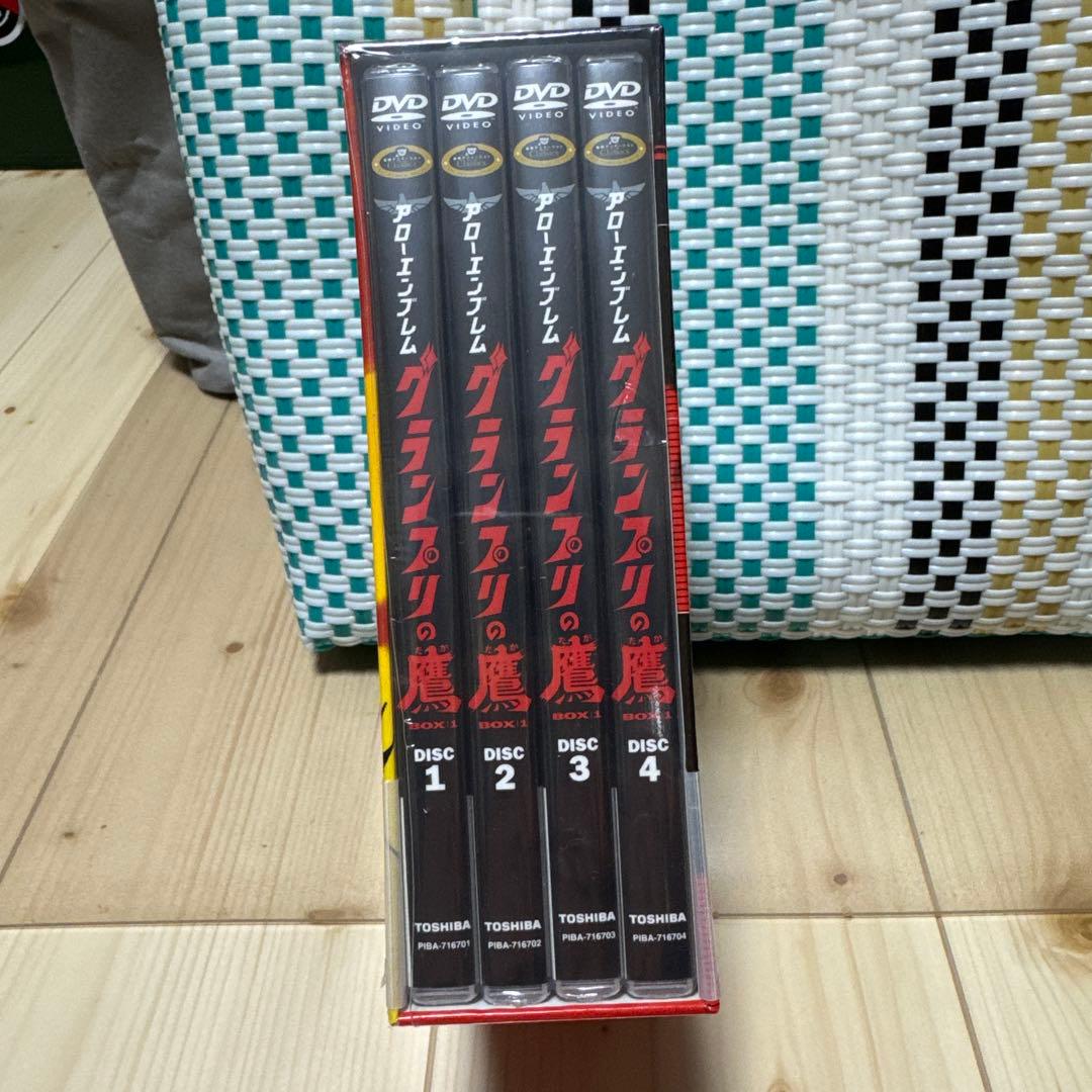 アローエンブレム グランプリの鷹 DVD-BOX 1 未開封品