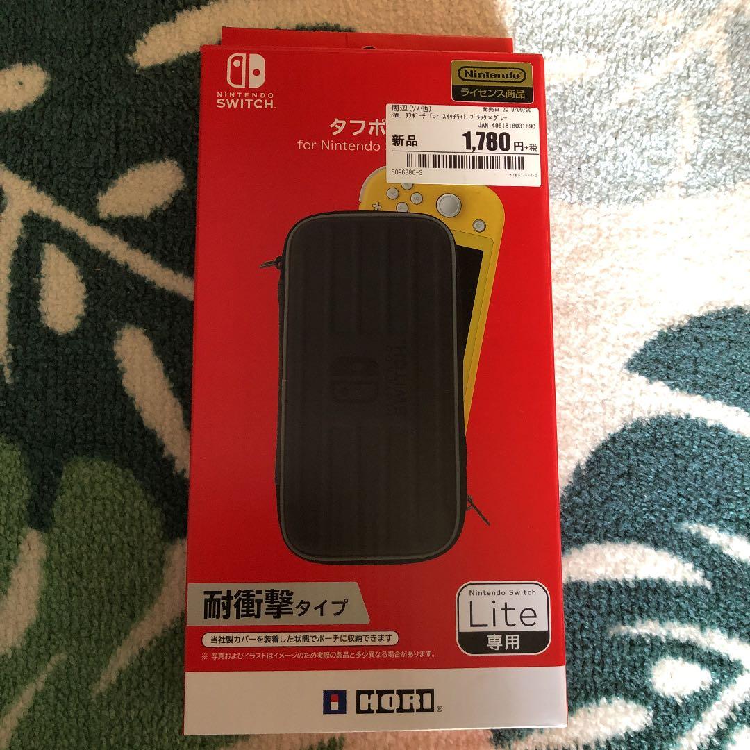 【新品】Nintendo Switch