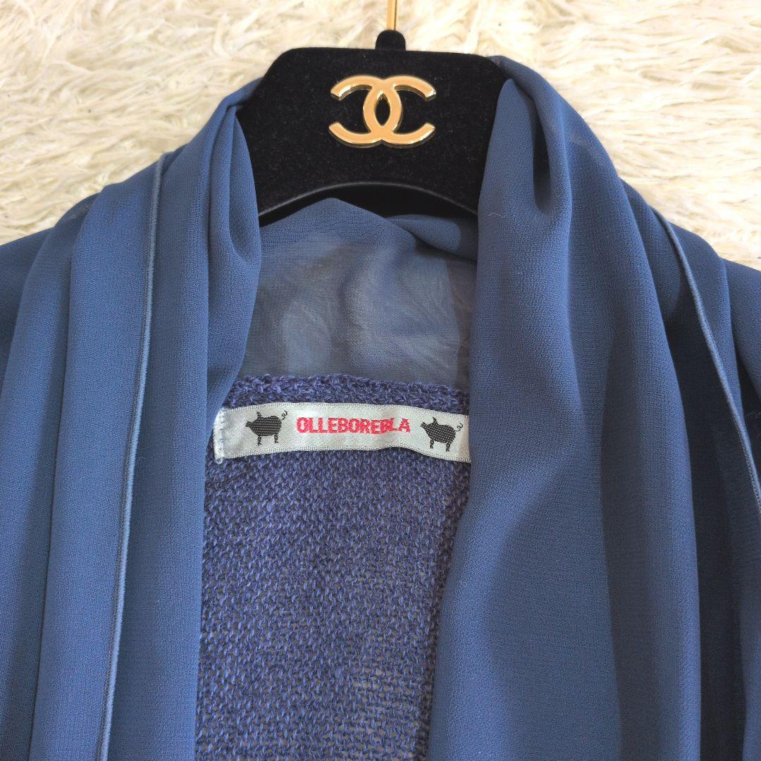 日本製★OLLEBOREBLA　ベスト　異素材ミックス　ぶたさんモチーフ編み