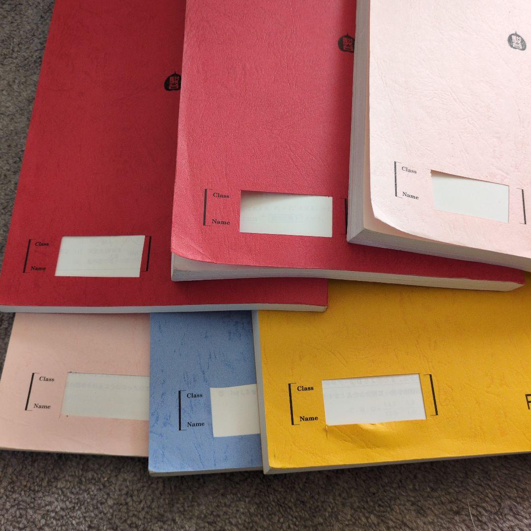 駿台2024前期後期夏期講習化学S化学特講無機化学計算問題景安プリント