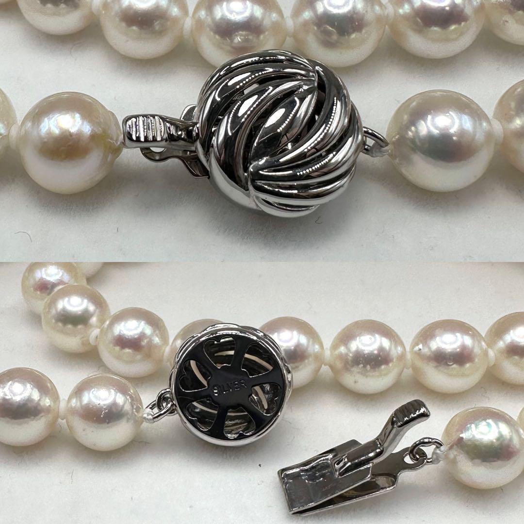 照り強✨ 大粒 あこや パール ネックレス 真珠 レディース アクセサリー sv