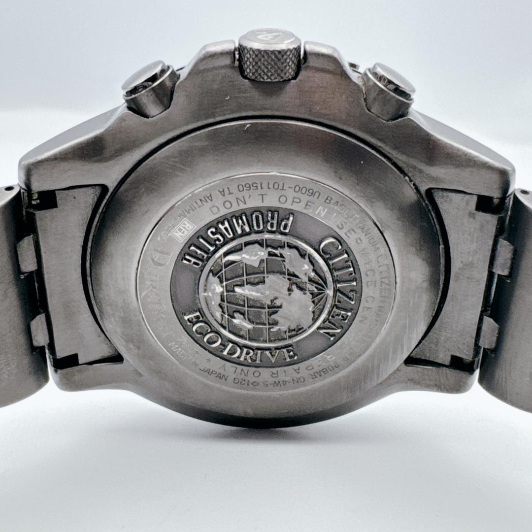 【美品】 CITIZEN プロマスター スカイ ナビホーク U600　ガンメタル