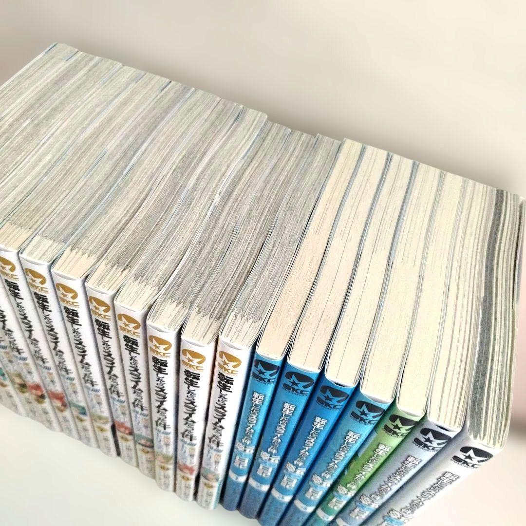 転生したらスライムだった件1〜12巻+転スラ日記1～7巻 セット まとめ売り