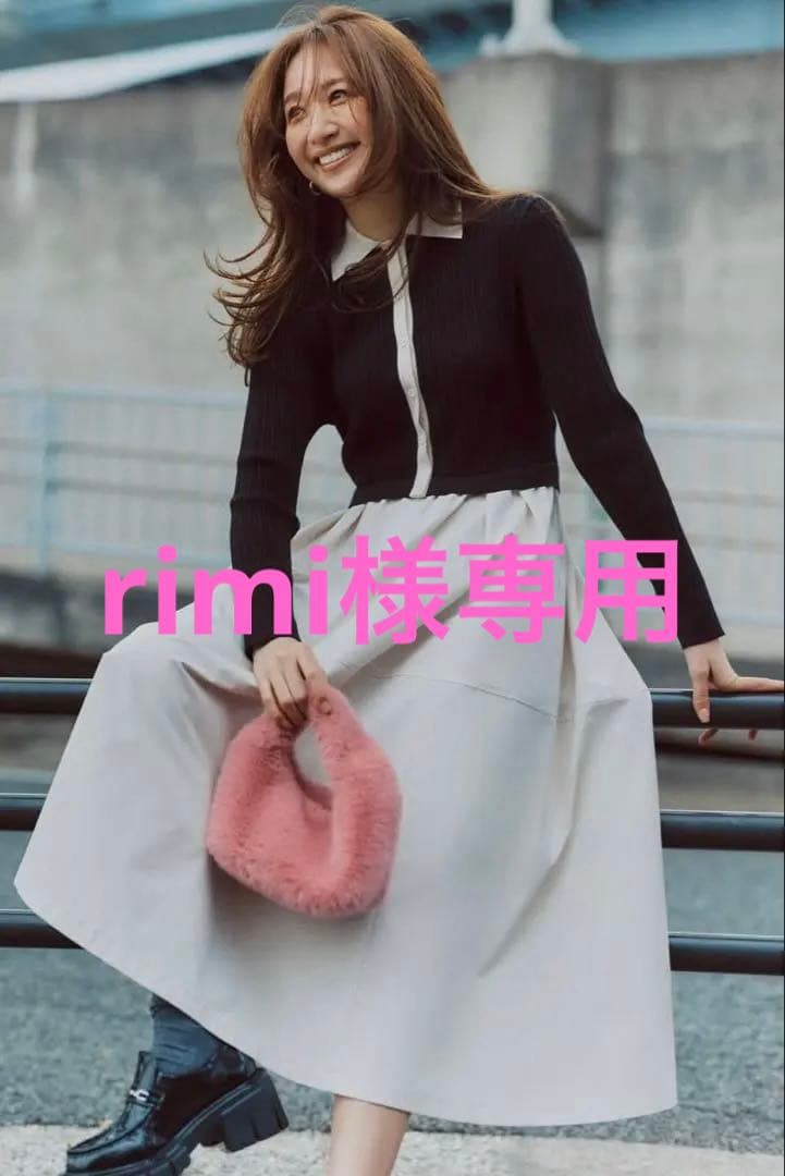 ジャスグリッティー　衿ニットドッキングワンピース