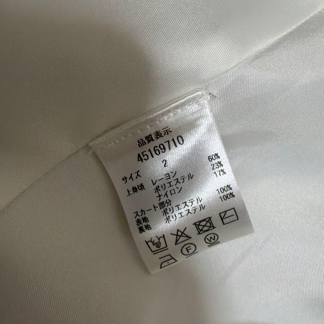 ジャスグリッティー　衿ニットドッキングワンピース