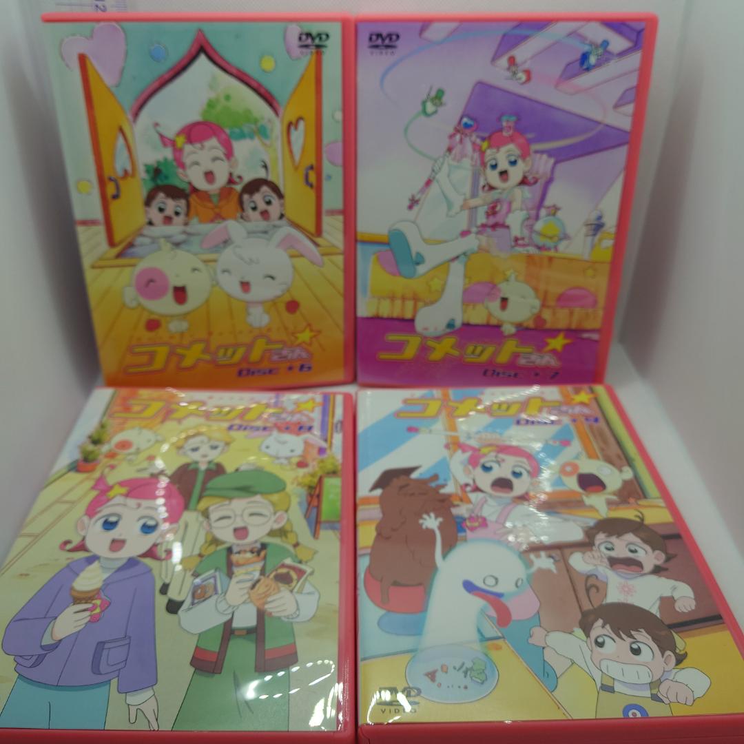 【2/16取下】アニメ コメットさん DVD-BOX 全2BOXセット