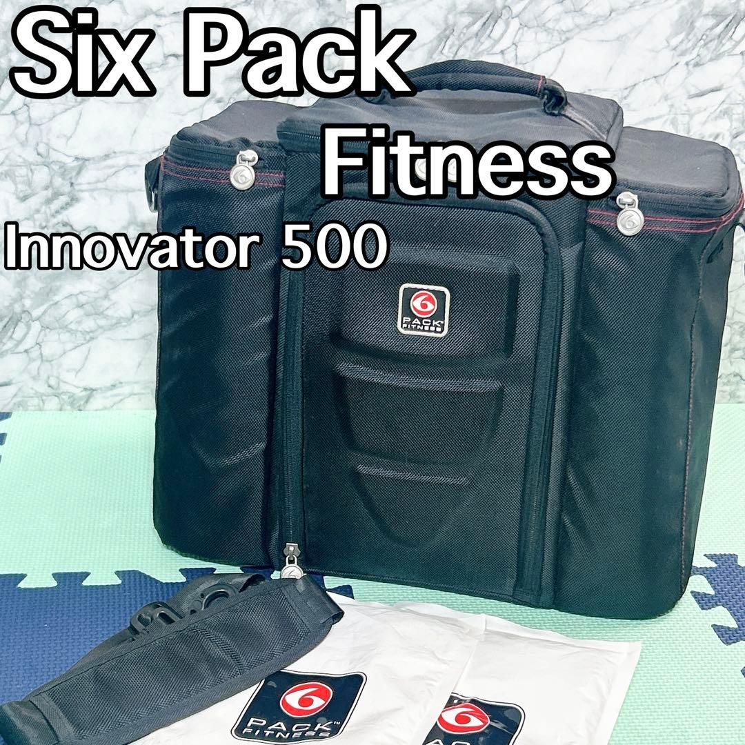 【美品】シックスパックフィットネス イノベーター500 5食対応 バッグ