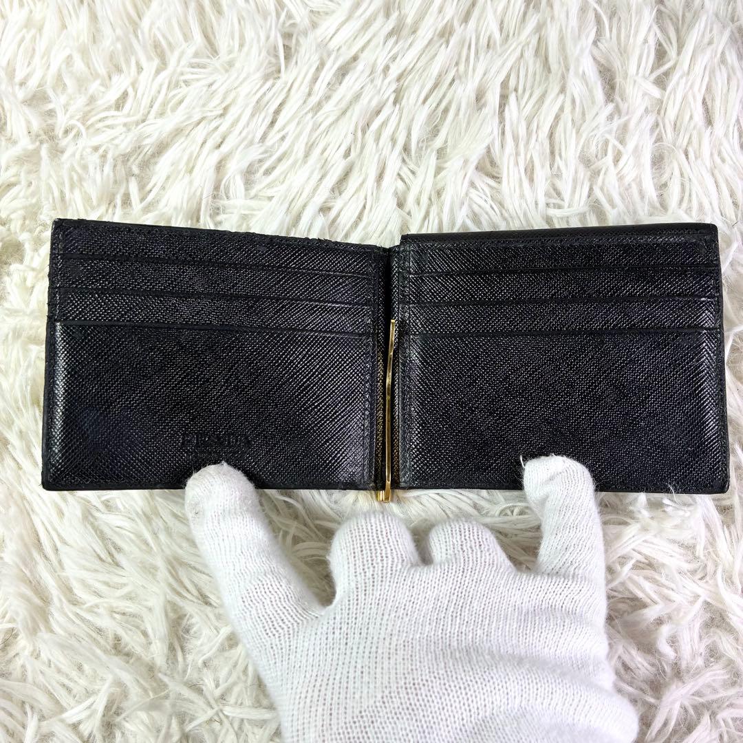 PRADA マネークリップ サフィアーノレザー 二つ折り カードケース RFID