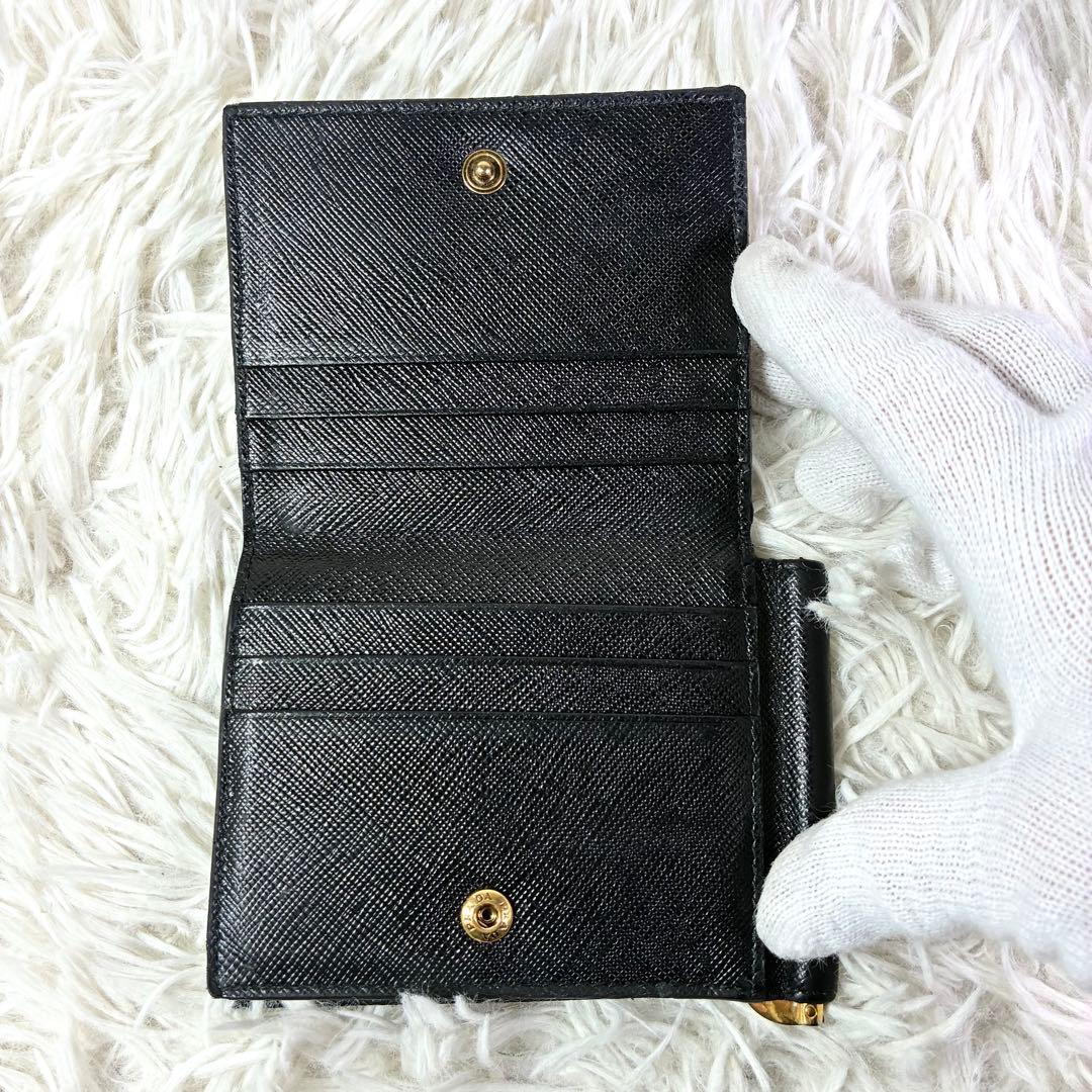 PRADA マネークリップ サフィアーノレザー 二つ折り カードケース RFID
