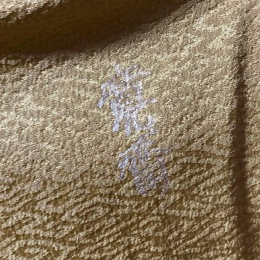 振袖フルセット　山本寛斎　高身長　幅広　手描友禅　成人式振袖　振袖　裄丈68