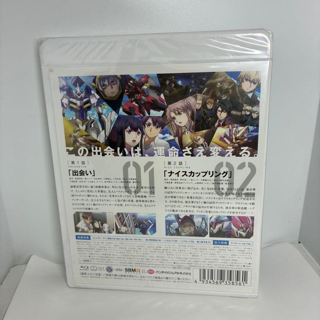 未開封新品　「バディ・コンプレックス(1)」　Blu-ray