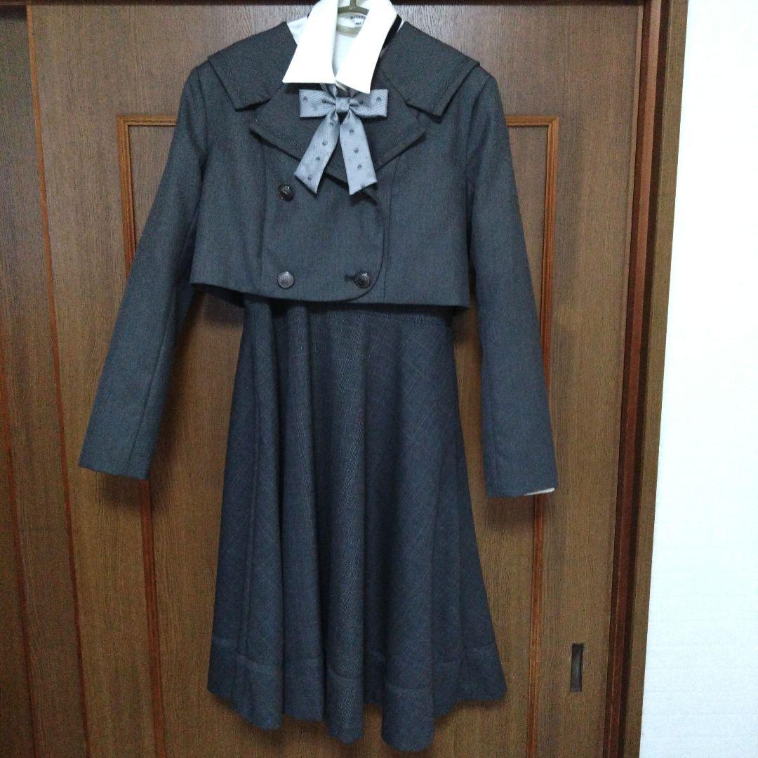 アリサナ卒業式フォーマルスーツ160ローファーセット23.5