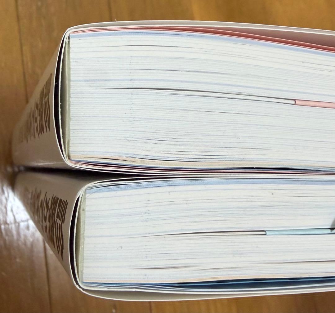 ご*げ様 【シリアルコード未使用】診察ができる vol.1 & vol.2 セッ