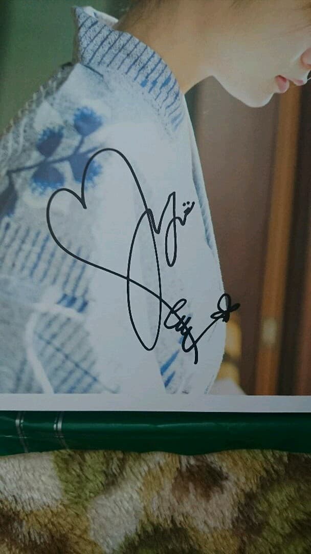 【サイン入り】深川麻衣 ファースト写真集 「ずっと、そばにいたい」