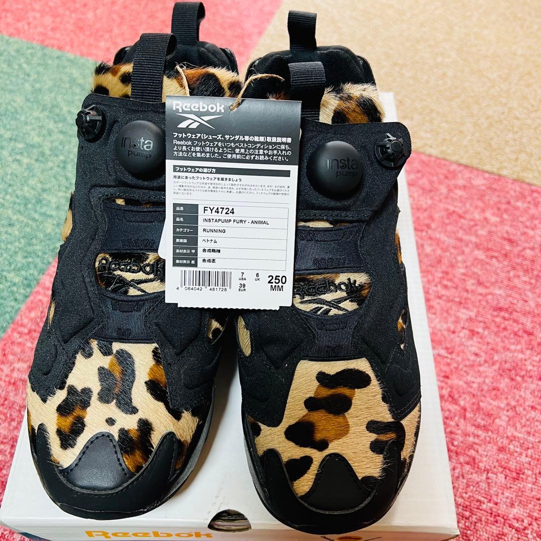 即日発送REEBOK INSTAPUMP FURY ANIMAL 25.0