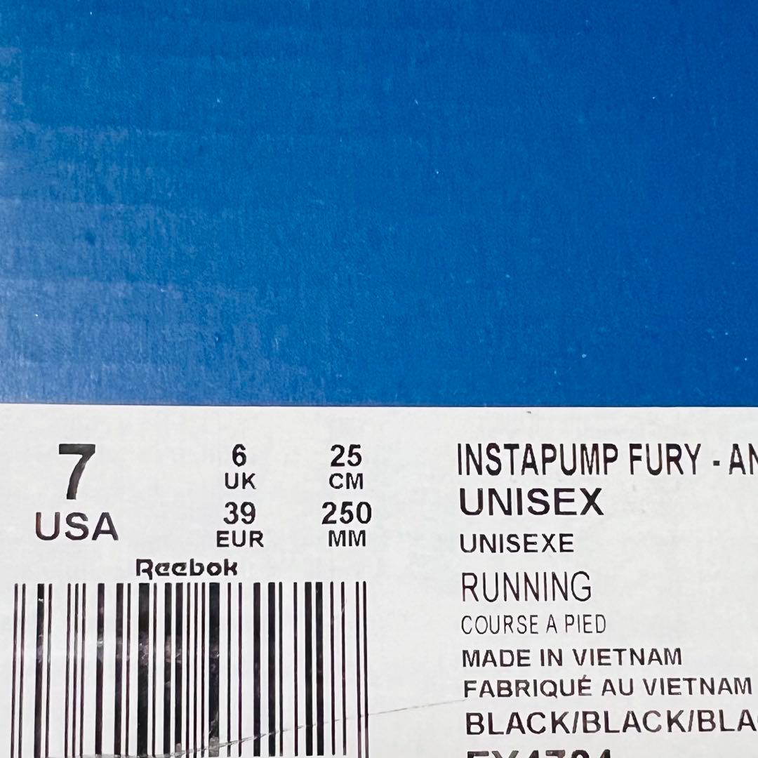 即日発送REEBOK INSTAPUMP FURY ANIMAL 25.0